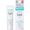 Крем для защиты от солнца Curel SPF30 30г PA++