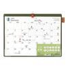 Midori 2026 Desk Old Man 31370006 Calendar, A4, Pattern,