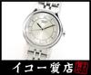 Iko Pawn SEIKO Credor Excellent Silver RY7362 Модель из магазина, Состояние, GSBA005, Женские часы, Циферблат, Кварцевые