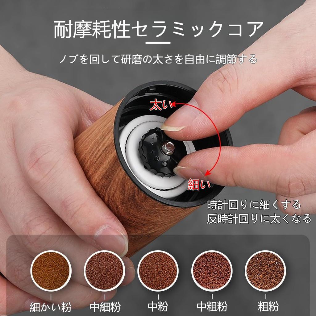 ESTVLB Кофейная деревянная ручная кофеварка Портативная ручная кофеварка Складная керамическая регулируемая легкоочищаемая мельница, зерно, помол, мельница, ручная,