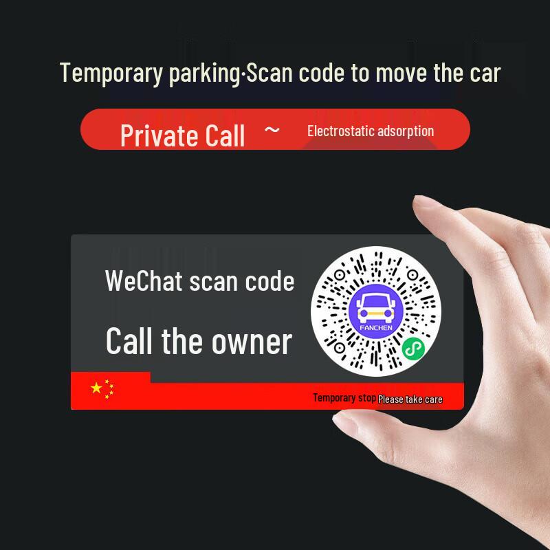 VANCHEN WeChat QR Code Temporary Parking Number Plate