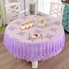 Waterproof Round Tablecloths Dining Tea Table Cloth Hotel Household Multi-function Dust Cover Wedding Party Table Decoration