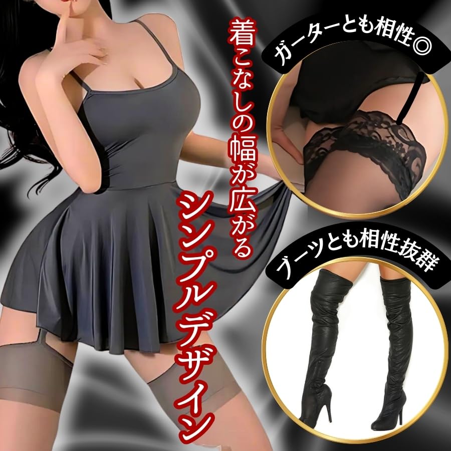 Bodycon Large Size 2L 3L 4L Sexy One Piece Mini Dress Sexy Lingerie Extreme One Piece Super Mini Super Extreme Cosplay Sexy Underwear Sexy Cabaret