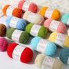 4-Strand Combed Milk Cotton Yarn Ball for DIY Crochet: Doll Making & Baby Sweater/Scarf Kit
