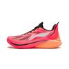 Баскетбольные кроссовки Li Ning Sonic 12 легкие, устойчивые к отскоку, амортизации, нескользящие, износостойкие, дышащие, с низким верхом ABAU019-7