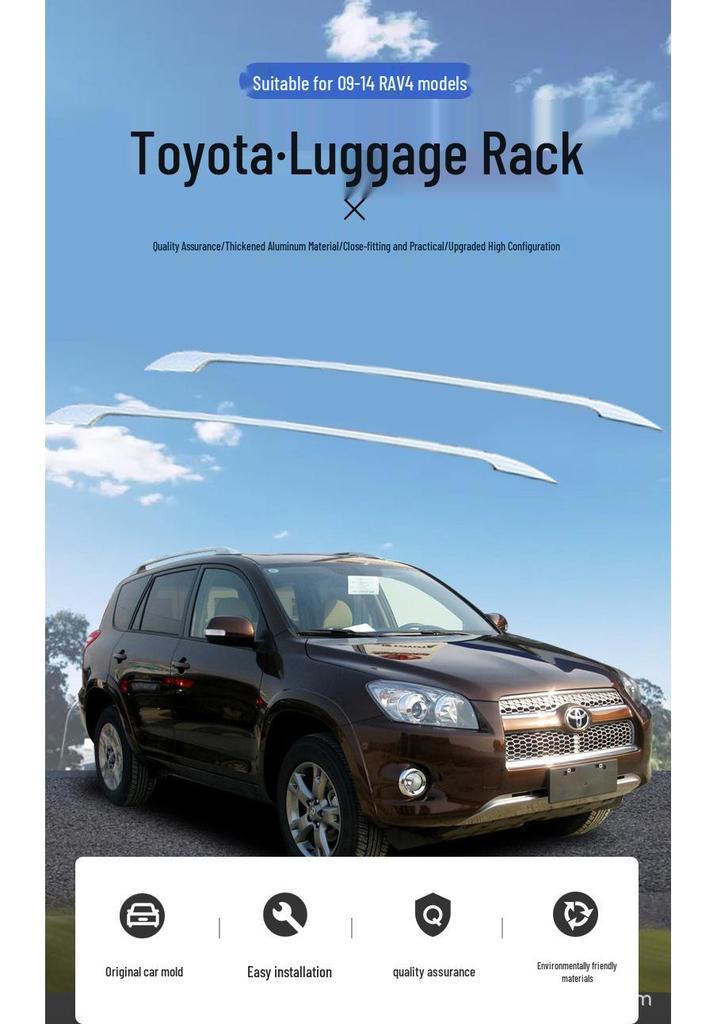 Toyota RAV4 (2009-2013) Алюминиевый сплав Багажник на крышу