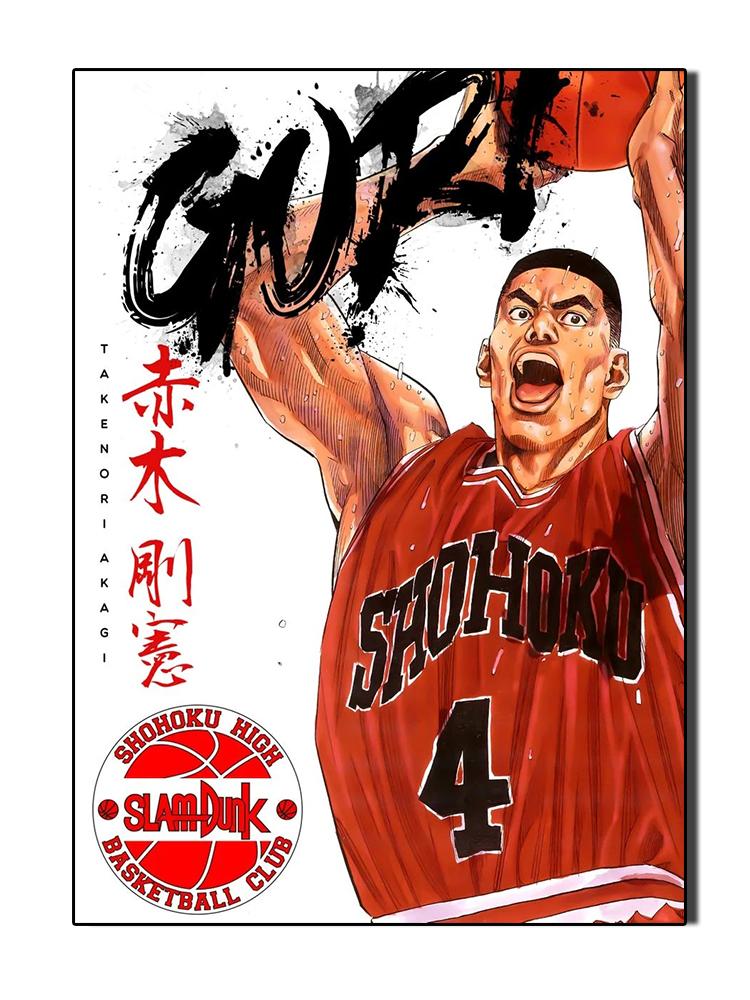 Аниме Slam Dunk плакат и принты, японский фильм, холст, картина, игра в баскетбол, настенная картина для мальчика, детская комната, украшение дома