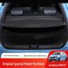 Разделитель багажника и аксессуары для хранения груза для Jiangling E300 EV3