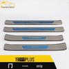 19 Hongguang PLUS Bright Sill and Trunk Bumper Strip Set