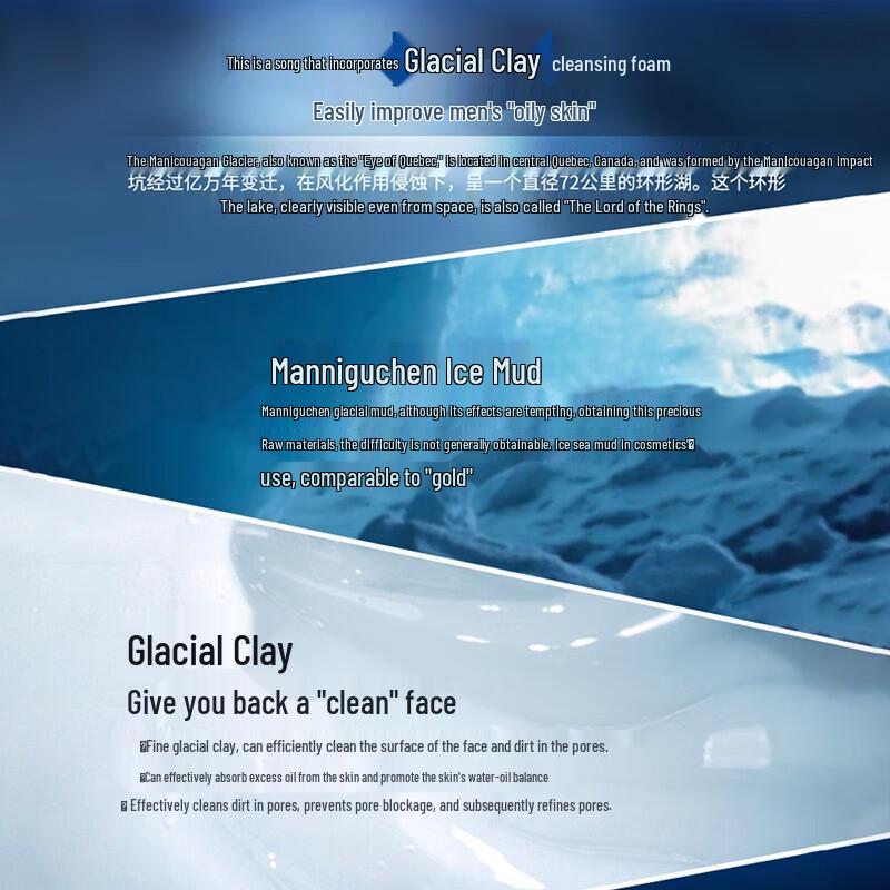 JVR Men's Glacier White Mud Facial Cleanser