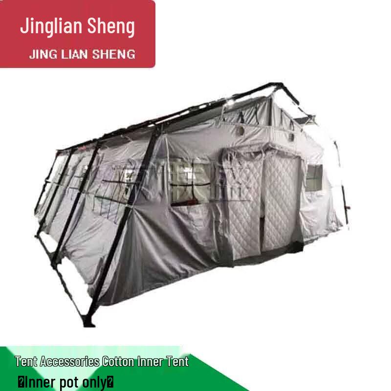 Аксессуары для каркасного шатра Jingliansheng 30 кв. м