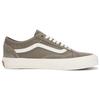Vans Old Skool Tapered VR3 'Хаки' Vans VN0005UHBLV
