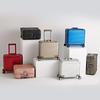 NetEase Yanxuan Aluminum-Magnesium Alloy Carry-On Luggage