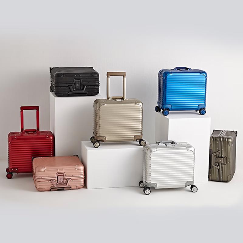 NetEase Yanxuan Aluminum-Magnesium Alloy Carry-On Luggage