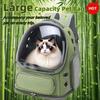 2025 Transparent Pet Carrier Backpack Breathable Cat and Small Dog Shoulder Bag Outdoor Travel Pet Supplies Cat Accessories