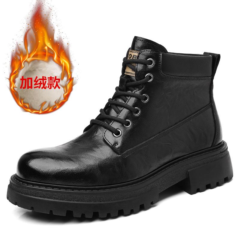 Мужская обувь зимние хлопковые ботинки уличные рабочие ботинки бархатные теплые высокие ботинки Martin повседневная кожаная обувь прилив