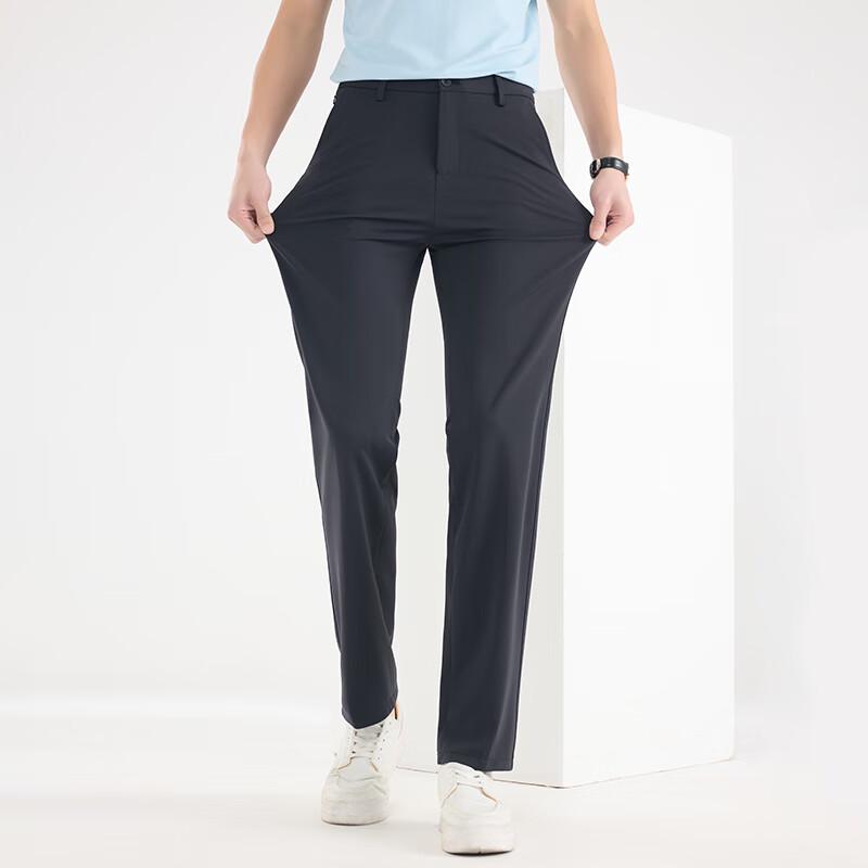 Fengxun Men's Four-Way Stretch Straight-Leg Commuter Pants