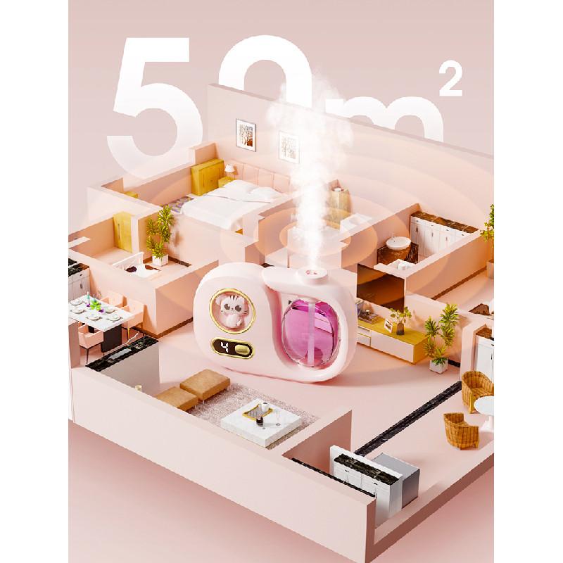 Аромадиффузор на тему животных с перезаряжаемым безводным умным маслом для домашнего использования