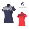 KIM YOUNG JOO GOLF Летняя Звезда Женская Гольф Футболка с Полумолнией Ghmlts61