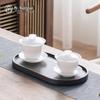 Nanshan Mr. Jade Porcelain Gaiwan Tea Bowl