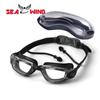 HD Anti-Fog Myopia Electroplated Swimming Goggles - Waterproof Silicone for Adults