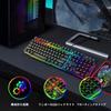 Durable Gaming Keyboard and Mouse Set with RGB Lighting, Multiple Light Modes, USB Wired, Waterproof, Multi-Function, Multimedia Keys, 2400 DPI