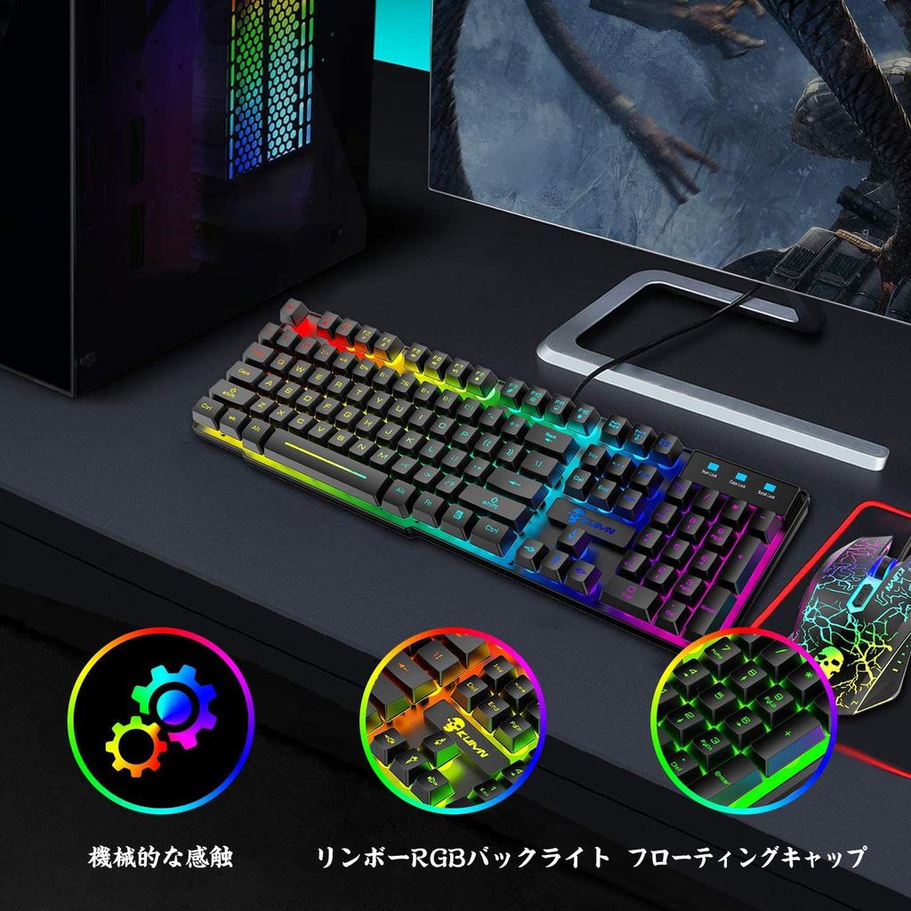 Durable Gaming Keyboard and Mouse Set with RGB Lighting, Multiple Light Modes, USB Wired, Waterproof, Multi-Function, Multimedia Keys, 2400 DPI
