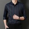 Рубашка с длинными рукавами для мужчин, рубашка, не требующая глажки, повседневный топ в вертикальную полоску для молодых и мужчин среднего возраста