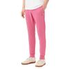 Lacoste Mens Organic Cotton Slim Jogging Bottoms