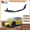Передний сплиттер/накладка на бампер BMW M4 F82 MP Style из углеродного волокна 2014-2020