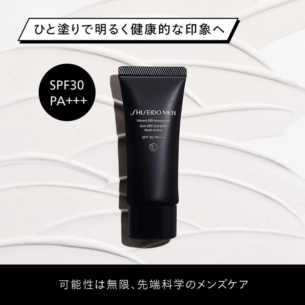 Подарочный набор Shiseido Skincare Makeup Ultimune Power Infusing Serum 30 мл Вибрирующий BB-увлажняющий крем 40 г Средство для умывания 30 г Оригинальный мешочек Подарочная упаковка