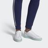 adidas Элегантный мятно-зеленый женский G27342
