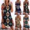 Женское повседневное свободное платье с винтажным принтом и круглым вырезом с открытыми плечами и короткими рукавами