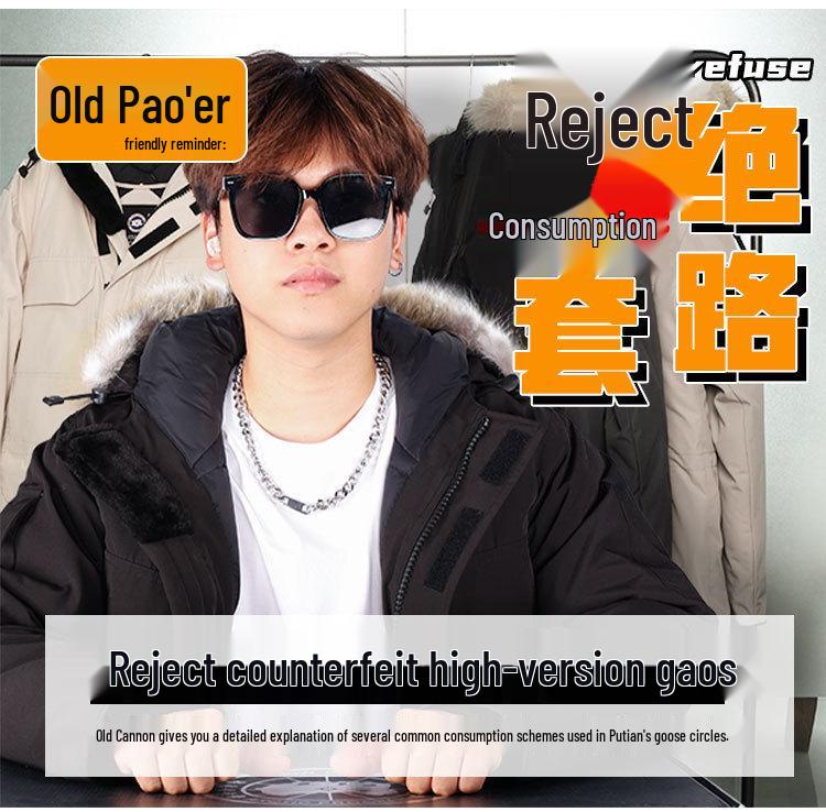 Мужская парка Canada Goose средней длины 2025 года - Новый зимний стиль, Утепленная ветровка Рабочая одежда