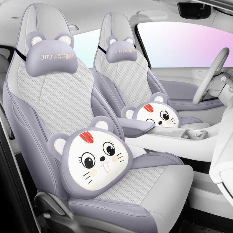 All-Season Seat Covers & Cushions for 26 MG4 Models