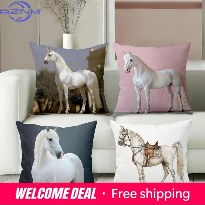 White Horse Printed Decorative Cushion Covers for Home Polyester pillowcase sofa decorative cushion cov Headboard Pillow
