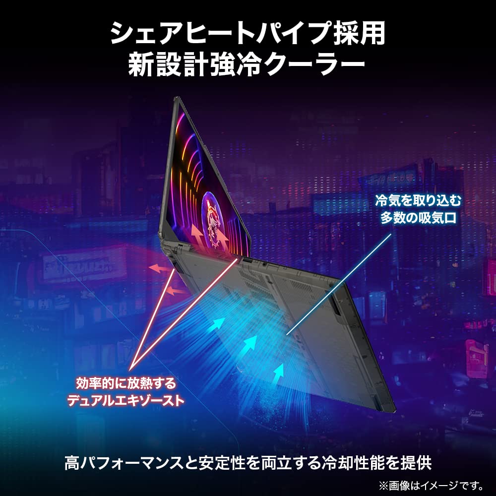 I7 RTX 4060 и легкий игровой ноутбук MSI Cyborg15 Corei7 дюймов [ядра и установленные/тонкий каркас] 1,98 кг RTX4060/15.6