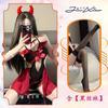 Sex Underwear Pure Desire Little Demon Uniform Set Sexy Onesie Seduction Succubus Robe Free