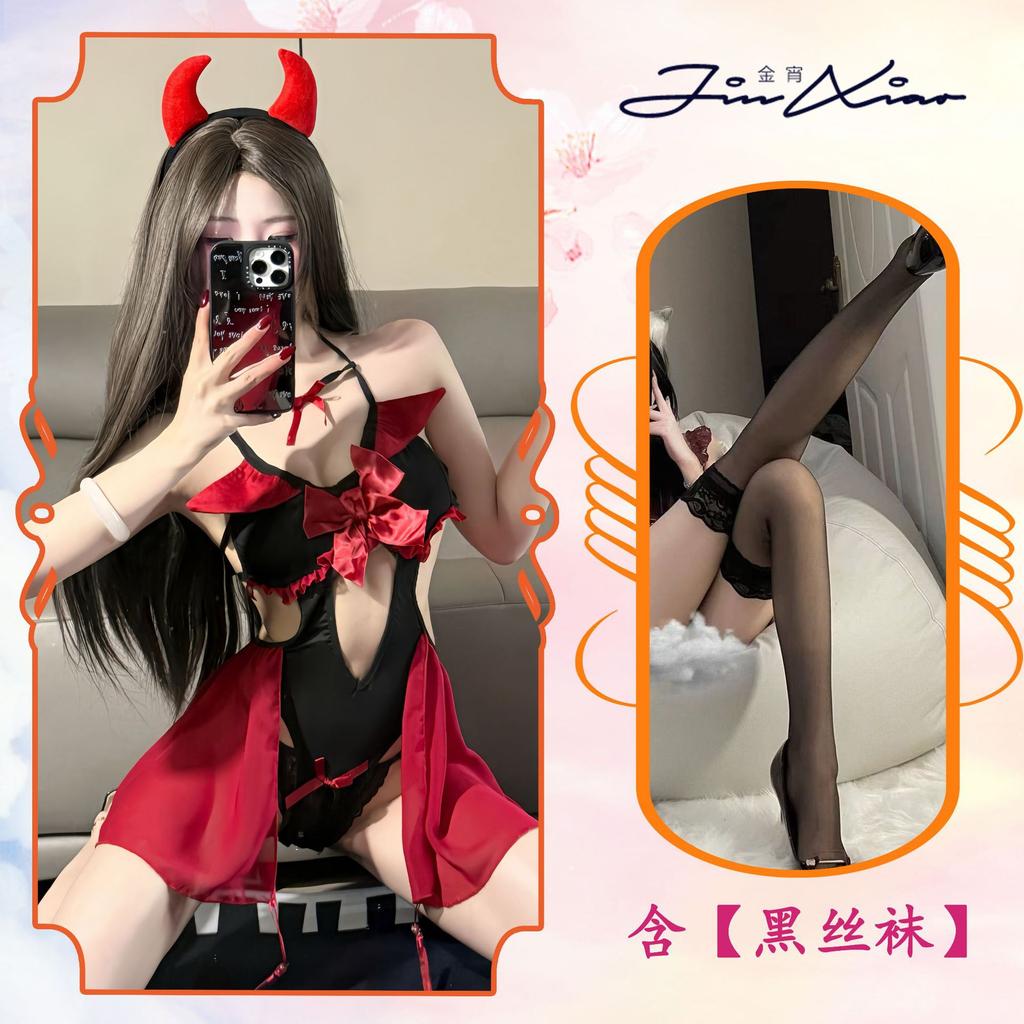 Sex Underwear Pure Desire Little Demon Uniform Set Sexy Onesie Seduction Succubus Robe Free