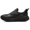 Li Ning SOFT GO 2 WNTR Амортизация Скользкая Устойчивая к истиранию Дышащая Поддержка Отскок Низкие Повседневная Обувь AGLV067-11