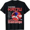 Чикаго Кайдзю Шота Иманага Бейсбол MLBPA Футболка