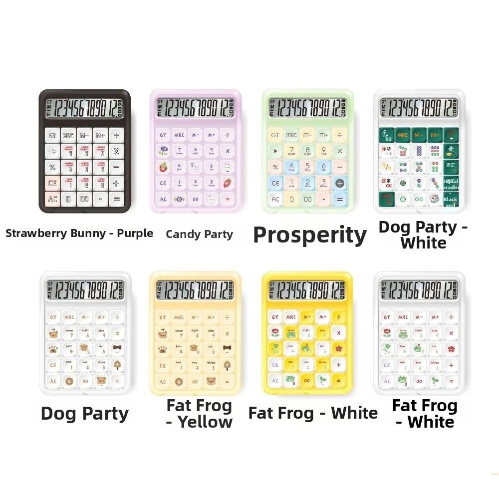 Mechanical Buttons Mute Mahjong-Sound Calculator Arithmetic Calculator  Financial Accounting Tools