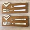 WIFI Sign Wooden Wall Stickers With Marker Pen Rewritable Handwriting Account And Password Reusable For Public Shoping Signage