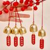 2.8cm Wind Chimes DIY Copper Bell New Tree Pendant  Car