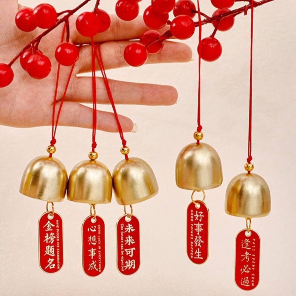 2.8cm Wind Chimes DIY Copper Bell New Tree Pendant  Car