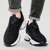 Leisure Sports Shoes Thick Bottom Height Increasing Quality Style Outdoor Street New Versatile Classic Young People's Shoes