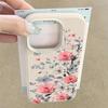 Чехол для телефона из ТПУ с текстурой кожи для iPhone 17 17e 16e 16 15 Pro Max 14 13 Pro Max 11, цветок магнолии, мягкая силиконовая задняя крышка