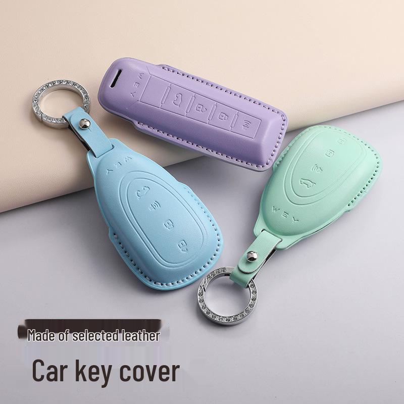 Кожаный чехол для ключей Wey P7/P8/P9 - Оригинальная пряжка-ракушка для ключей Wey для моделей 2025 года