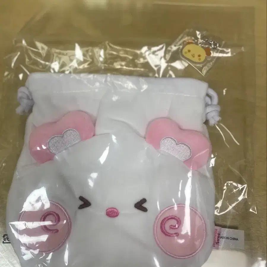 Wish Nii Nii Panpan Nii Nii Pouch (including bakery pop-up gacha)