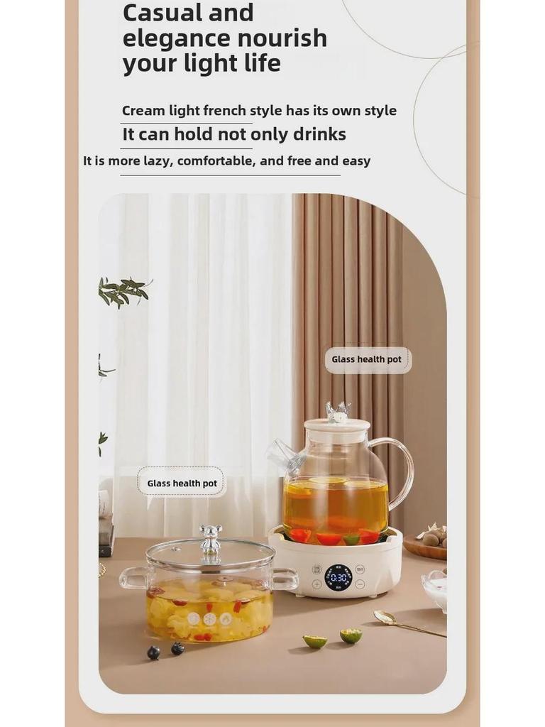 Многофункциональный стеклянный чайник: Компактный дизайн для дома или офиса